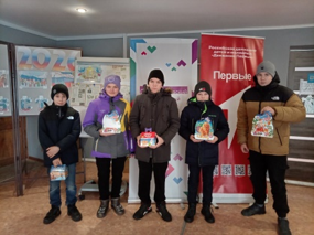 Участие в акциях «Посылка на СВО», акция «Орешки для белочки» Участие в акциях «Посылка на СВО», акция «Орешки для белочки»